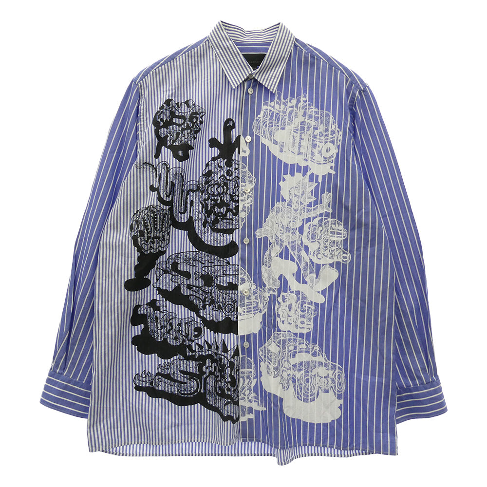 Stella McCartney ステラマッカートニー Will Sweeney ウィル・スウィーニー グラフィックプリント クレイジーパターン ストライプ 長袖シャツ ブルー系 40【中古】