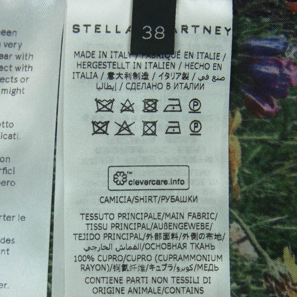 Stella McCartney ステラマッカートニー ボタニカルフラワー 花柄 キュプラ 長袖 シャツ グリーン系 38【美品】【中古】