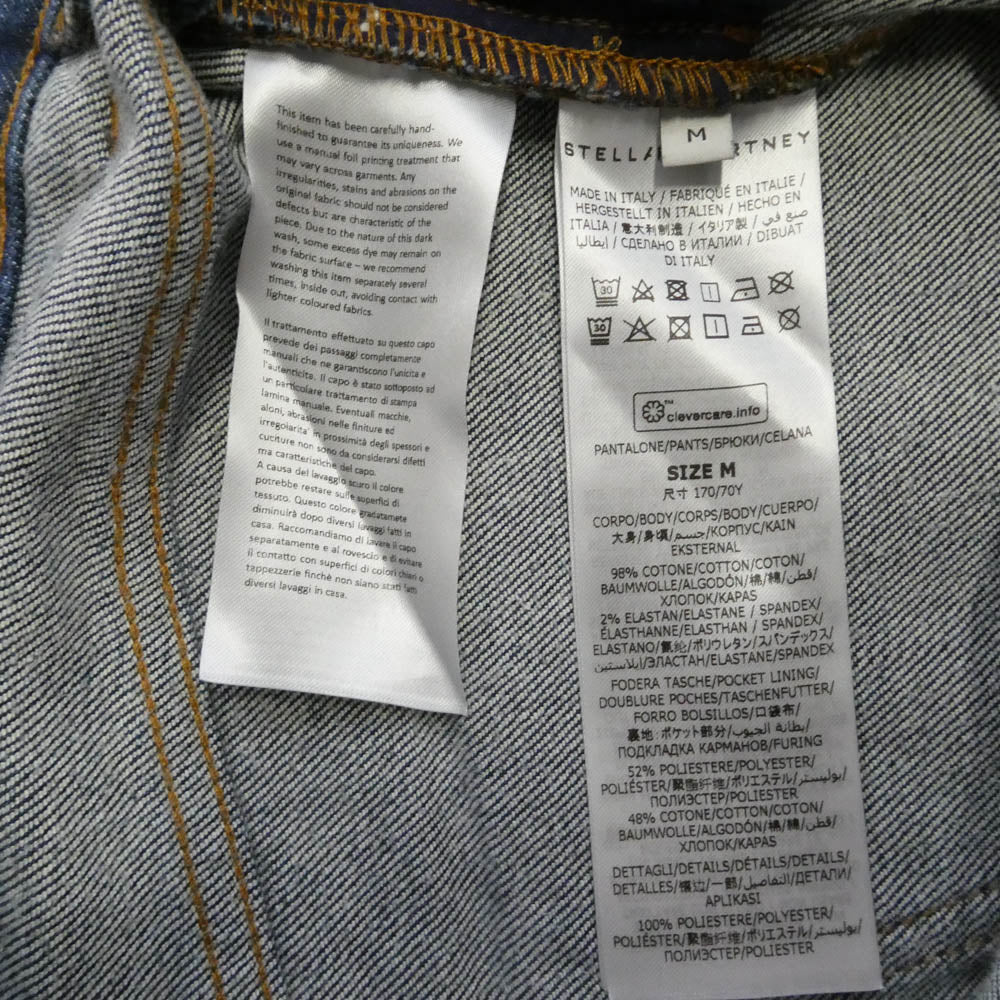 Stella McCartney ステラマッカートニー SORAYAMA 空山基 Platinum Dream バックプリント デニムパンツ インディゴブルー系 M【美品】【中古】