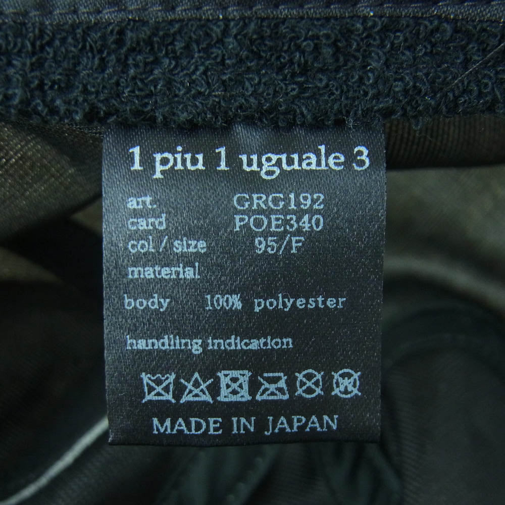 1piu1uguale3 ウノピュウノウグァーレトレ CRG192 POE340 113 GOLF ロゴ刺繍 パネル キャップ 帽子 ライトグレー系 F【中古】