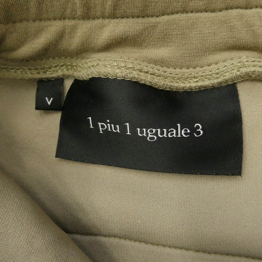 1piu1uguale3 ウノピュウノウグァーレトレ MRP625 PRY112 WIDE SHORTS スウェット ジップポケット ワイド ショーツ ハーフパンツ ベージュ系 V【中古】