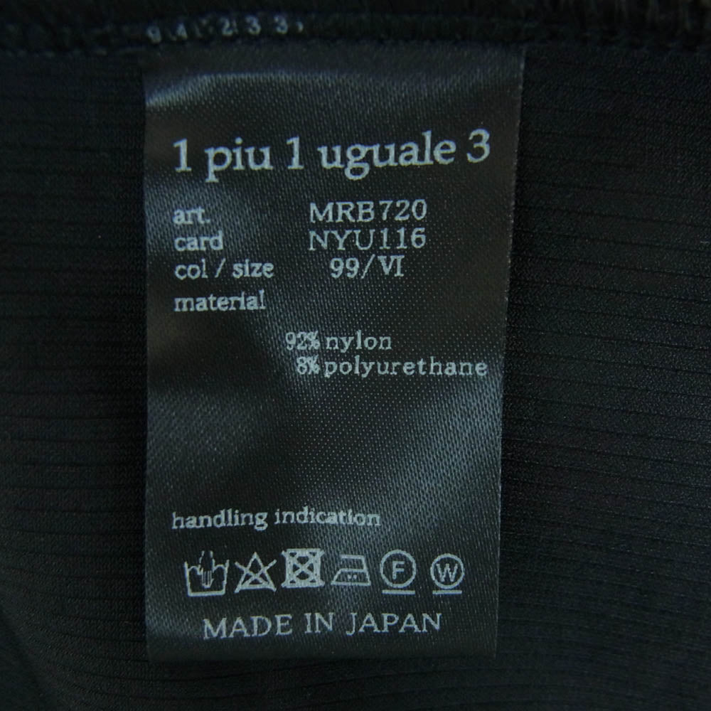 1piu1uguale3 ウノピュウノウグァーレトレ MRB720 NYU116 インサイドアウト テープロゴ ハイネック 長袖 スウェット トレーナー ブラック系 XL VI 6【中古】