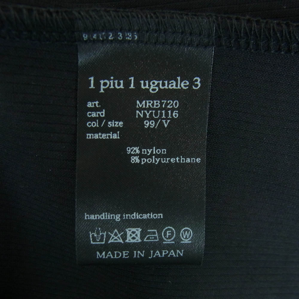 1piu1uguale3 ウノピュウノウグァーレトレ MRB720 NYU116 インサイドアウト テープロゴ ハイネック 長袖 スウェット トレーナー ブラック系 L V 5【中古】
