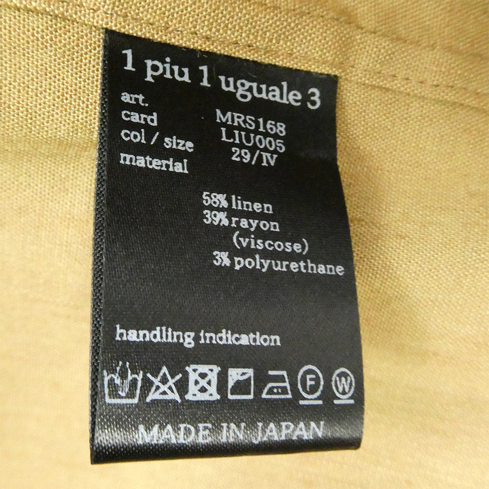 1piu1uguale3 ウノピュウノウグァーレトレ MRS168 LIU005 PLAIN SHIRTS プレーン 長袖 シャツ ブラウン系 IV【中古】