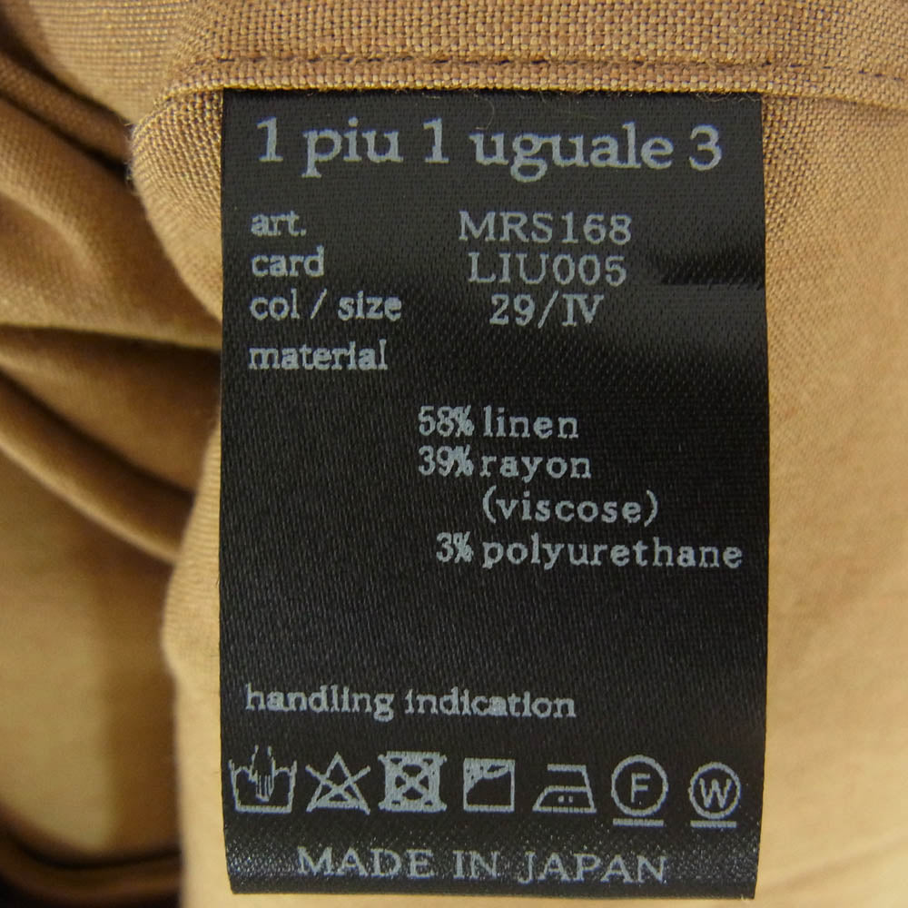 1piu1uguale3 ウノピュウノウグァーレトレ MRS168 LIU005 PLAIN SHIRTS プレーン 長袖 シャツ ブラウン系 IV【中古】
