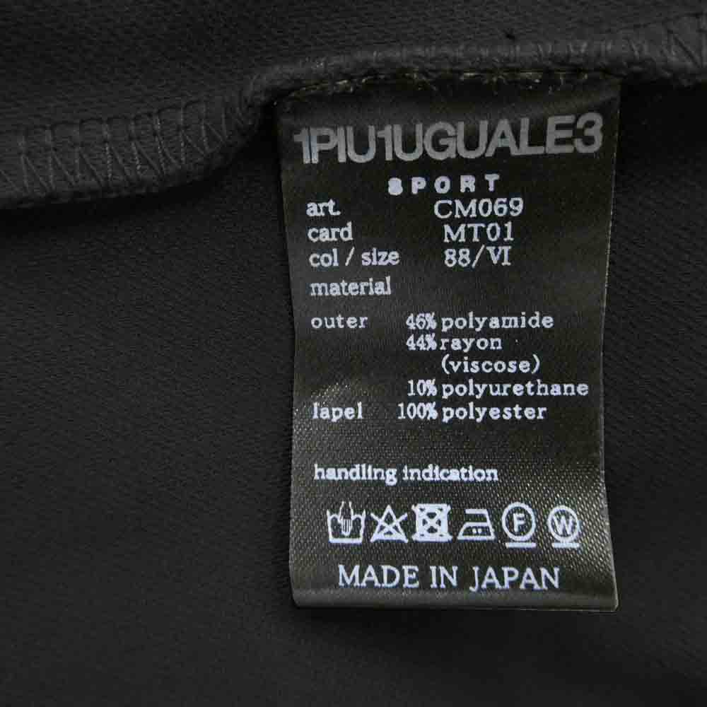 1piu1uguale3 ウノピュウノウグァーレトレ CM069 MT01 COMFORTABLE CREW L/S ネックロゴ バックロゴ クルーネック 長袖 カットソー Tシャツ グレー系 XL 6【中古】