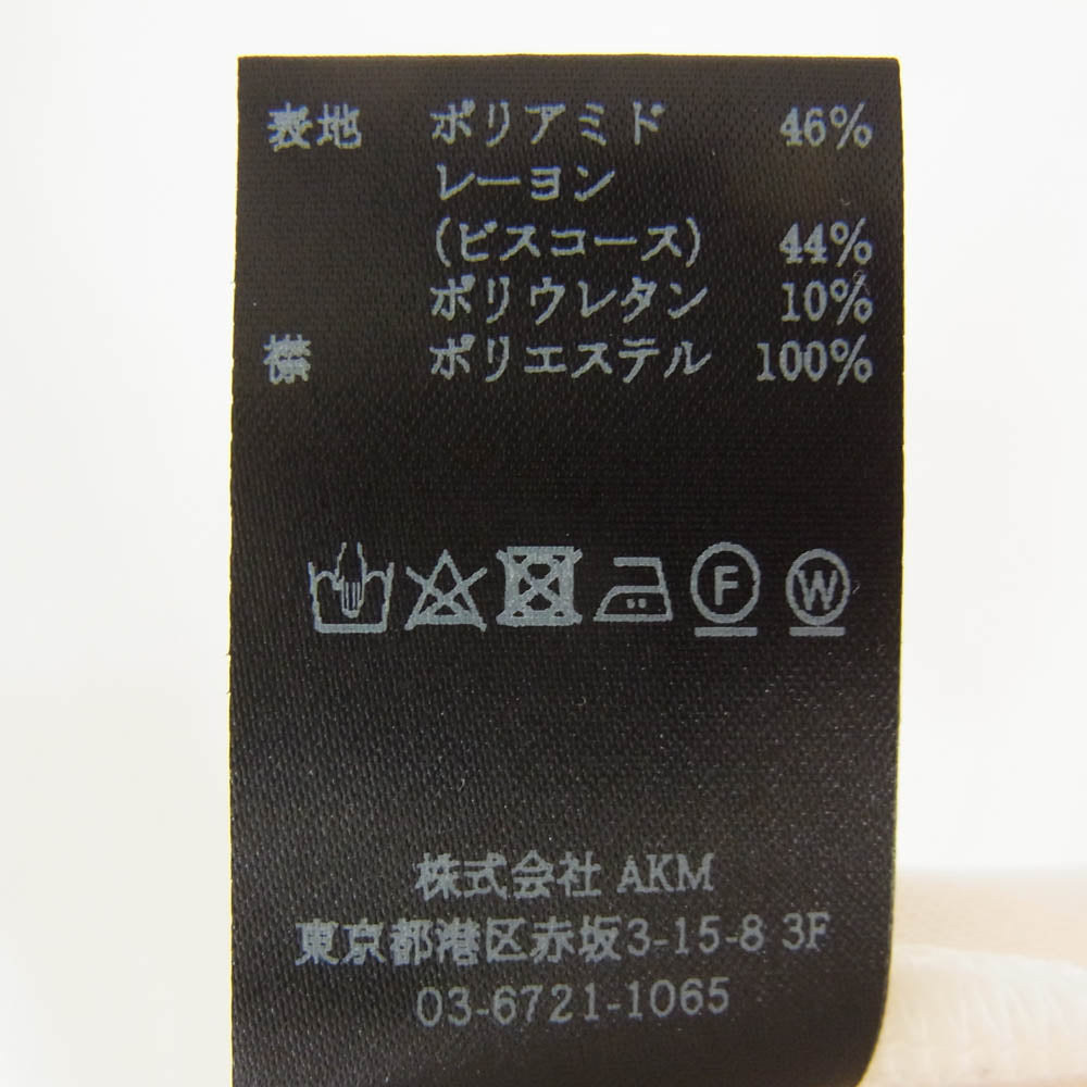 1piu1uguale3 ウノピュウノウグァーレトレ CM073 MT01 COMFORTABLE HYBLID MOCK コンフォータブル モックネック 長袖 カットソー Tシャツ ホワイト系 IV【中古】