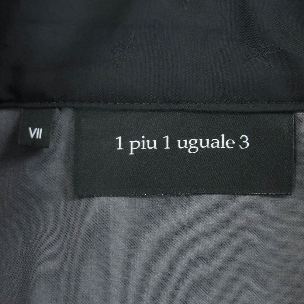 1piu1uguale3 ウノピュウノウグァーレトレ MRP590 PRY109 TRAVEL SLACKS トラベル 裾ダブル スラックス パンツ グレー系 VII 7【中古】