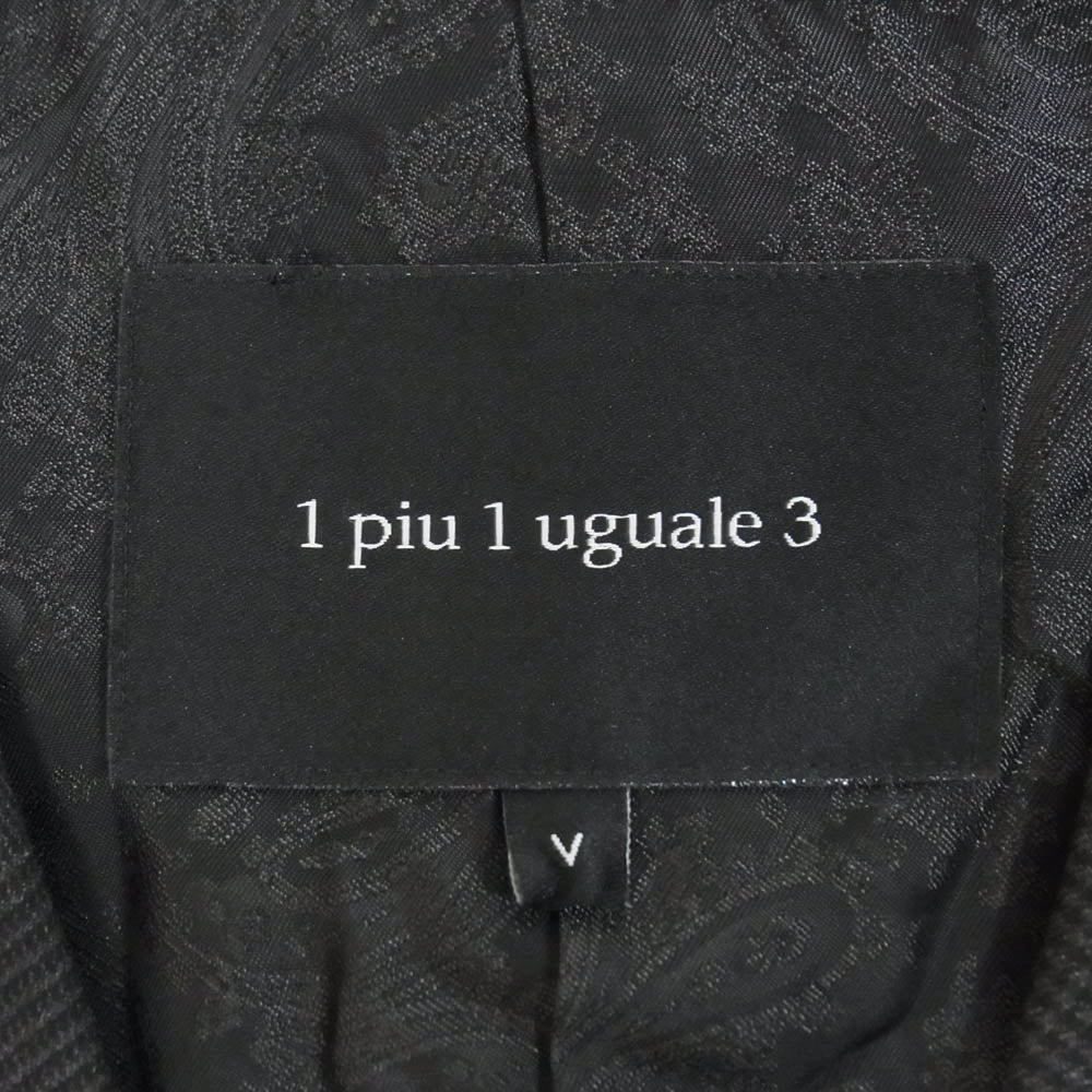1piu1uguale3 ウノピュウノウグァーレトレ MRB597 PRY086 CRAZY RIB GILET クレイジー リブ ジレ ベスト ブラック系 V【美品】【中古】