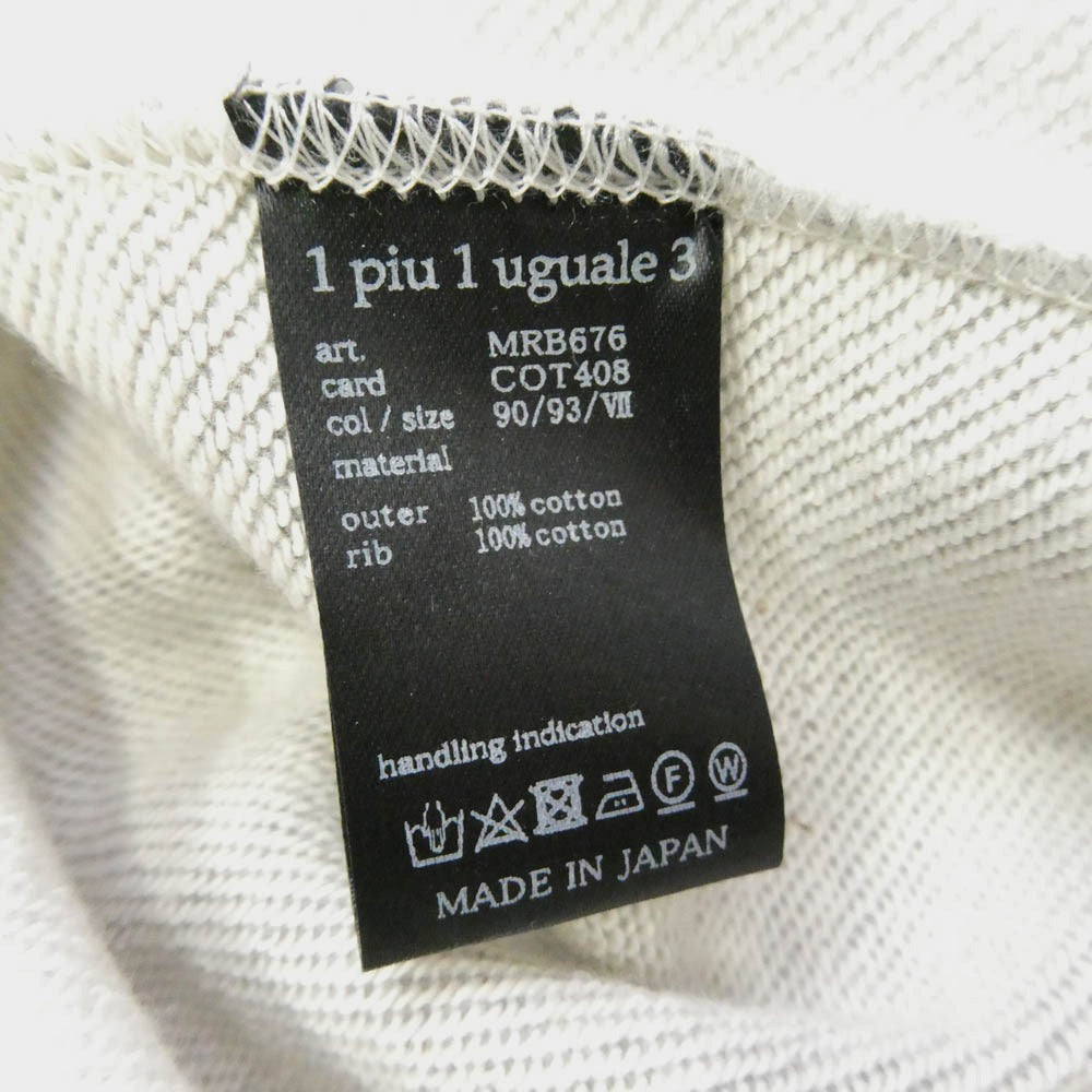 1piu1uguale3 ウノピュウノウグァーレトレ MRB676 COT408 フラッグシップストア限定 折り鶴刺繍 ジップアップ フルジップ パーカー フーディー グレー系 7【中古】
