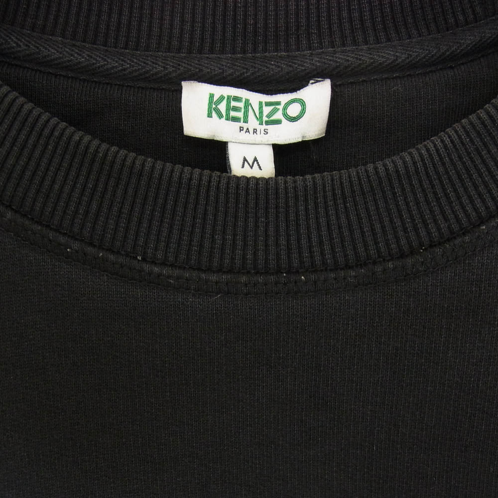 KENZO ケンゾー 18AW F865SW0014XV Tiger Sweat Shirt タイガー 刺繍 スウェット ブラック系 M【中古】