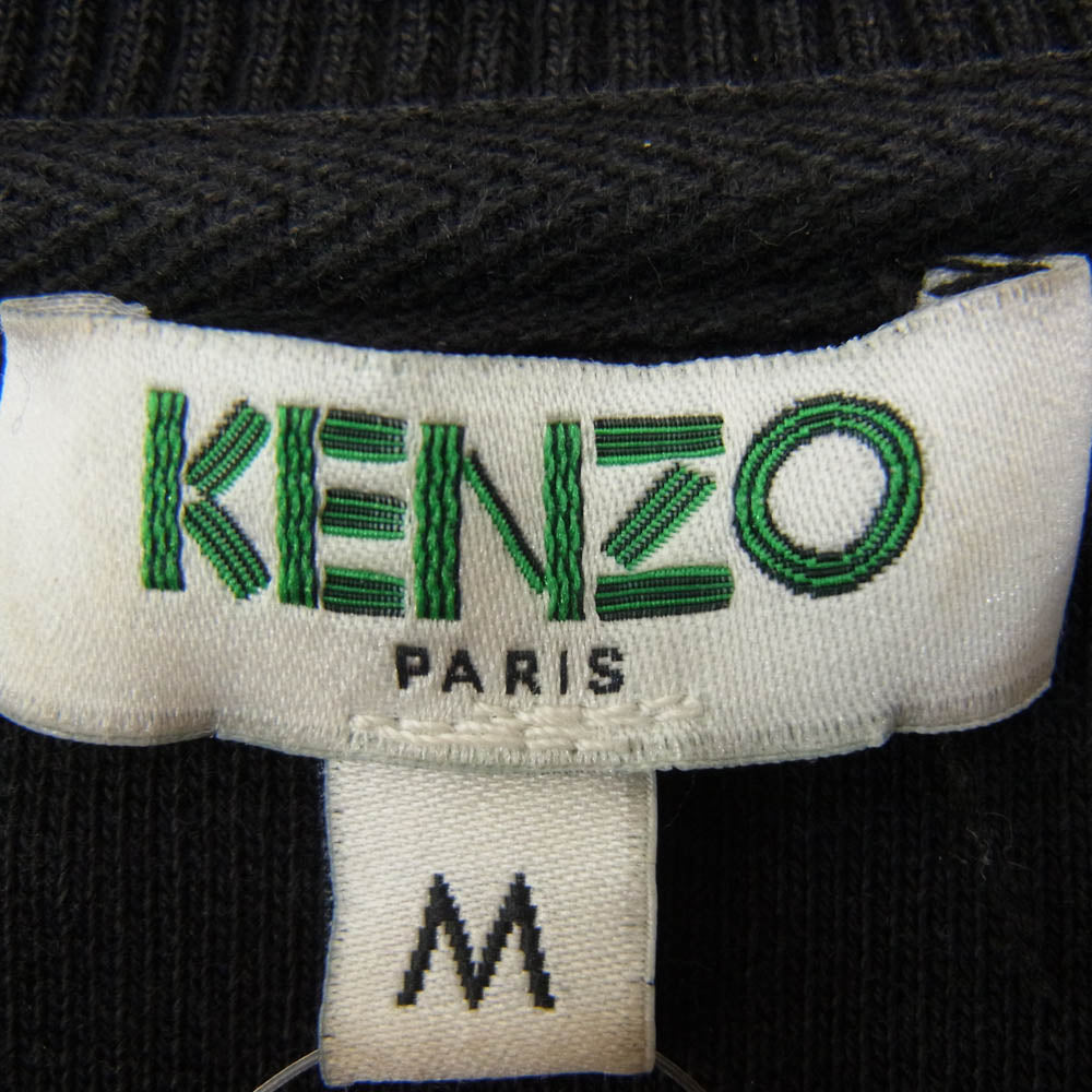 KENZO ケンゾー 18AW F865SW0014XV Tiger Sweat Shirt タイガー 刺繍 スウェット ブラック系 M【中古】