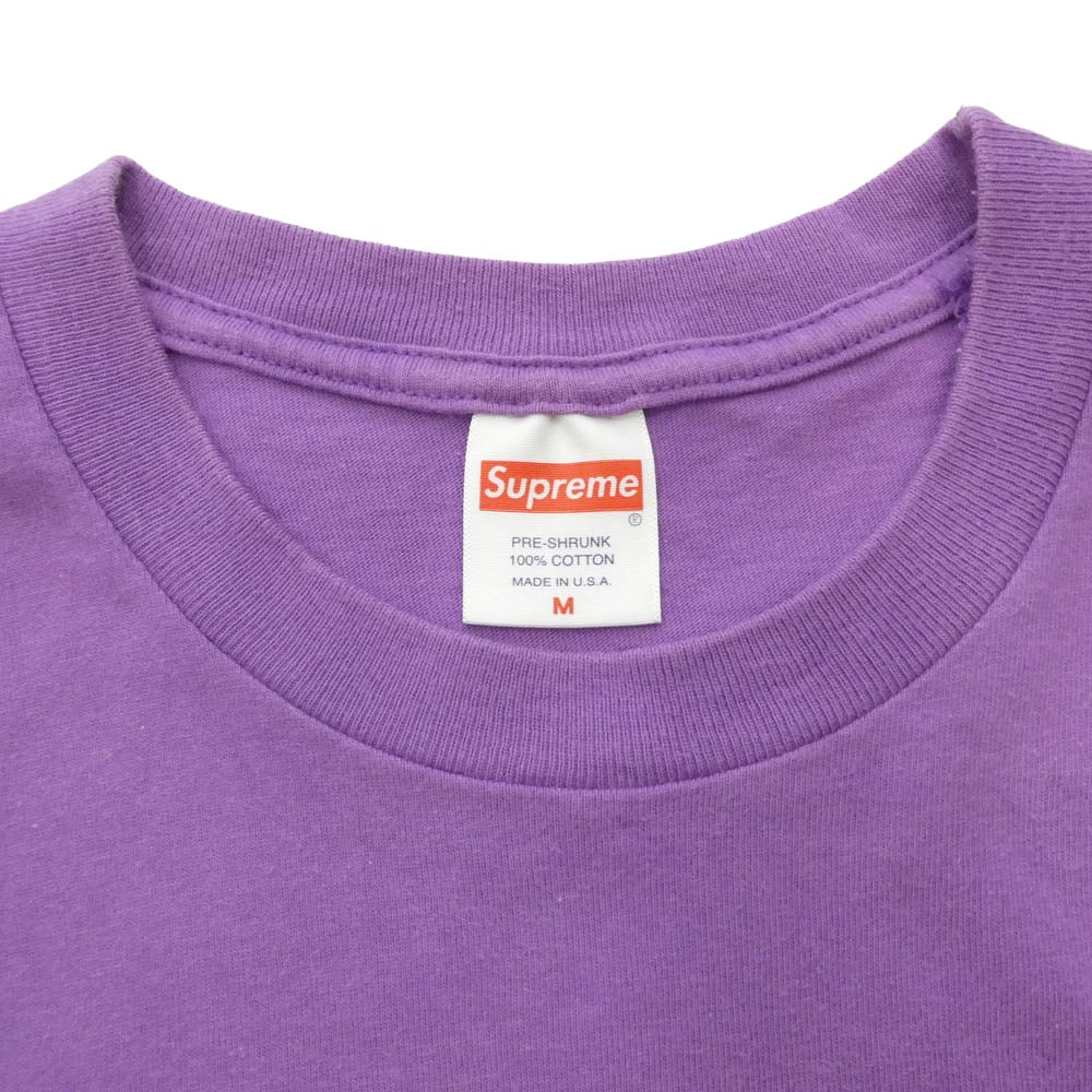 Supreme シュプリーム 23SS × Hardies ハーディーズ Dog Tee ドッグプリント Tシャツ 半袖カットソー パープル系 M【中古】