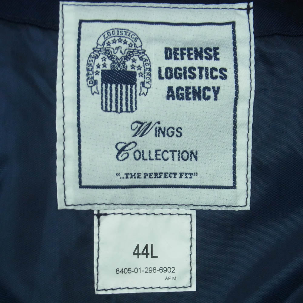 ヴィンテージ DEFENSE LOGISTICS AGENCY 米軍実物 USAF アメリカ空軍 ライトウェイト ジャケット ライナー付き ネイビー系 44L【中古】