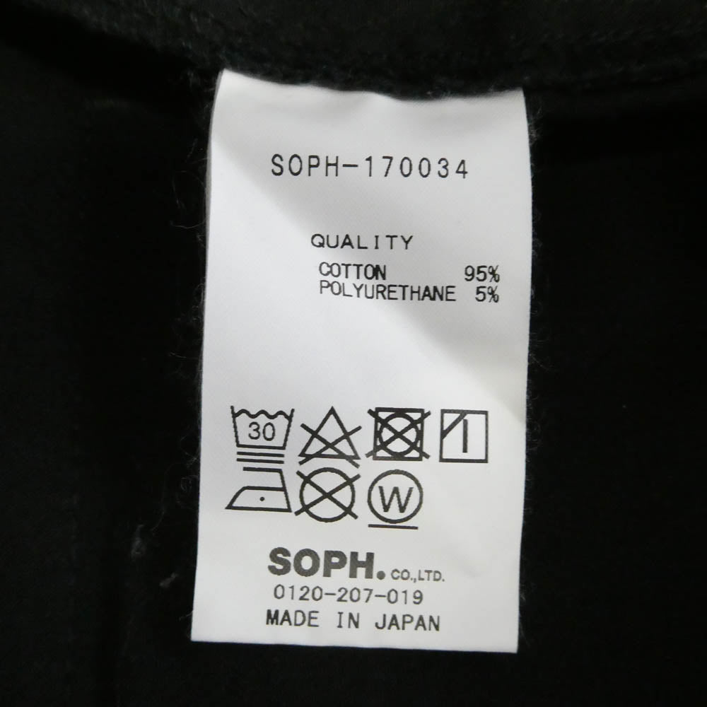 SOPHNET. ソフネット 17SS SOPH-170034 Hem Zip Slim Pants 裾ジップ スリム イージー パンツ ブラック系 M【中古】