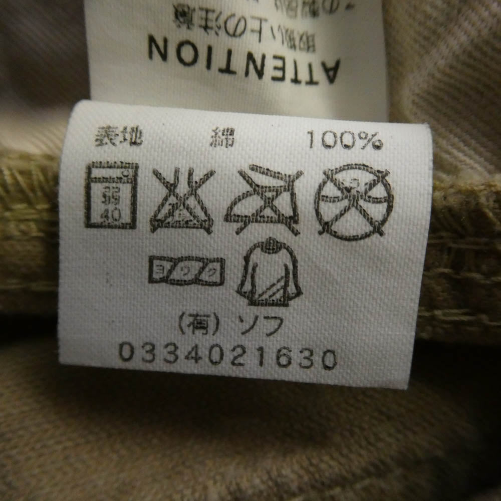 SOPHNET. ソフネット SOPH-56073 コーデュロイ ペインター パンツ ベージュ系 L【中古】