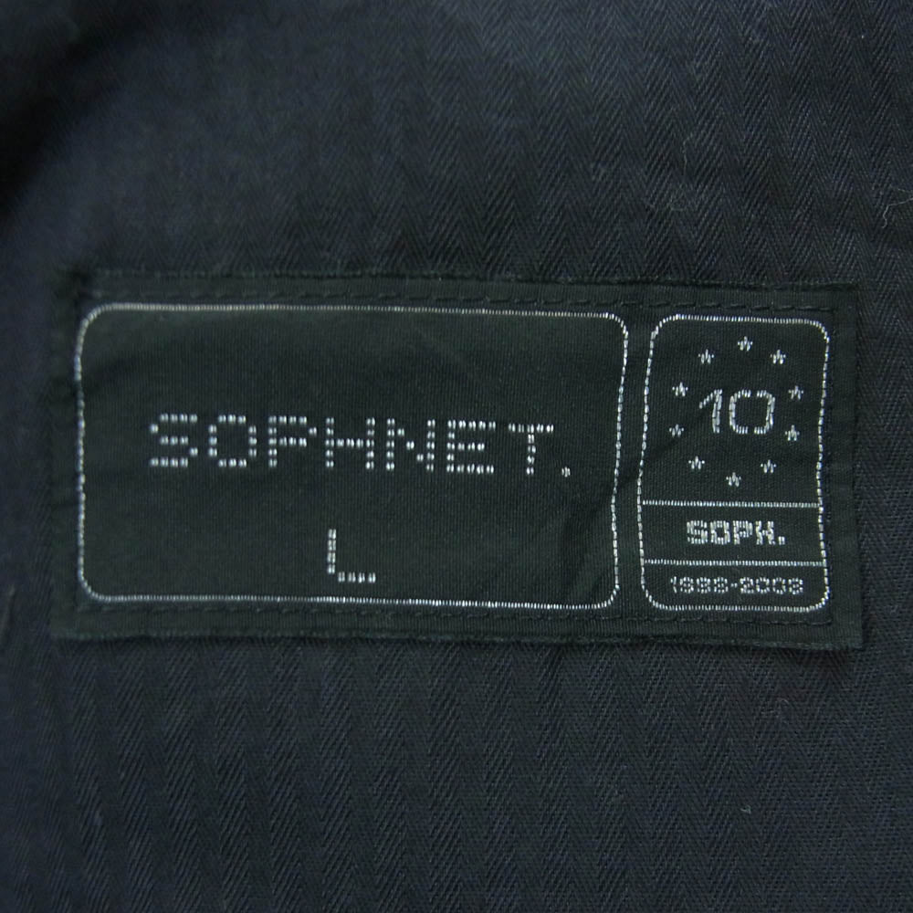 SOPHNET. ソフネット SOPH-89020 コーデュロイ カーゴ パンツ コットン 日本製 ダークグリーン系 L【中古】
