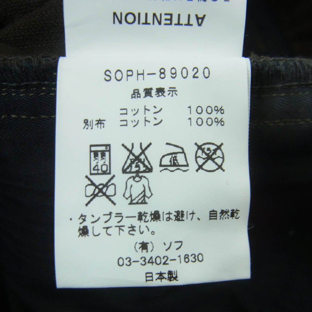SOPHNET. ソフネット SOPH-89020 コーデュロイ カーゴ パンツ コットン 日本製 ダークグリーン系 L【中古】