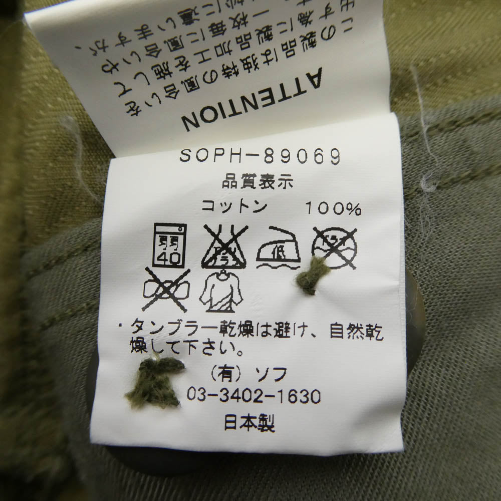 SOPHNET. ソフネット SOPH-89069 ヘリンボーン カーゴパンツ グリーン系 L【中古】