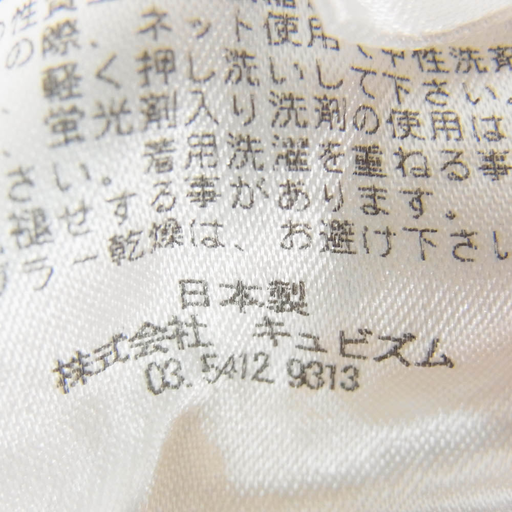 VISVIM ビズビム ワッペン 半袖 Tシャツ ホワイト系 サイズ表記無【中古】