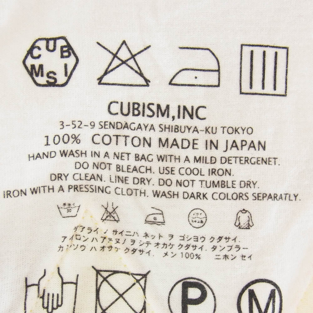 VISVIM ビズビム ワッペン 半袖 Tシャツ ホワイト系 サイズ表記無【中古】