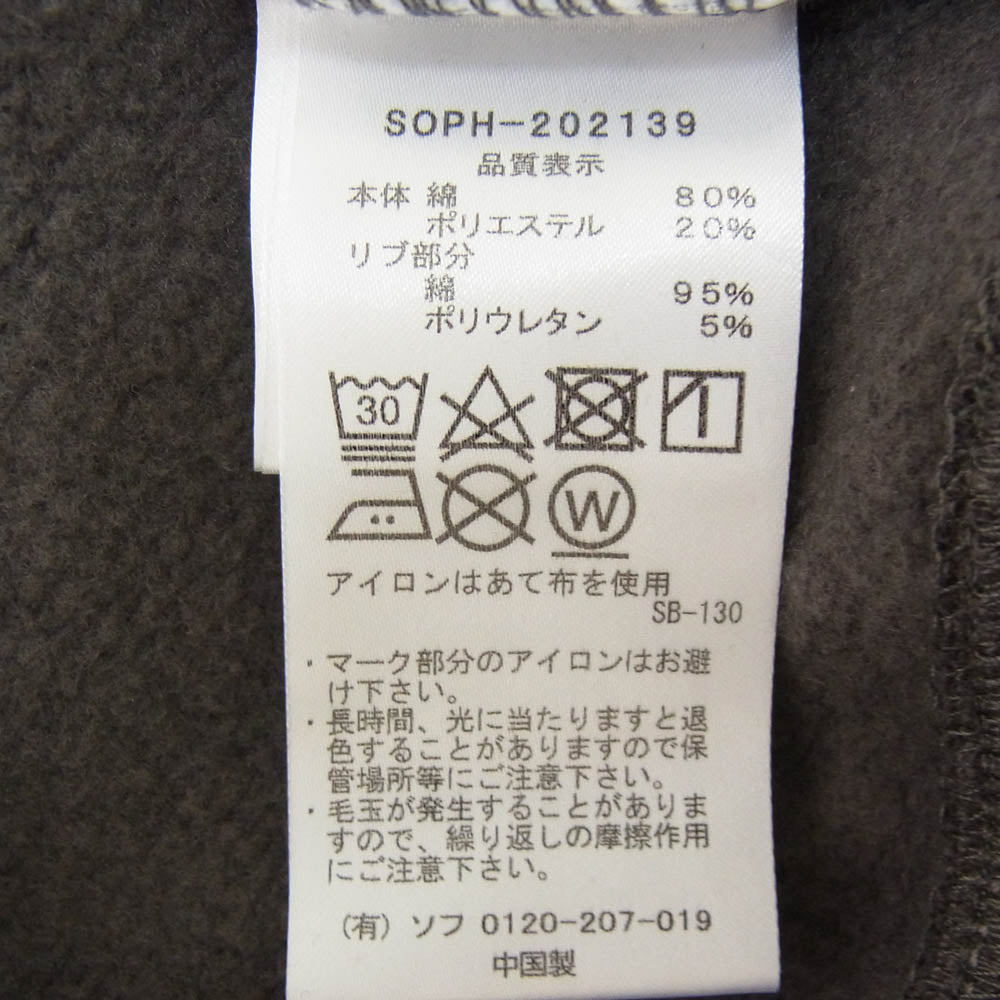 SOPHNET. ソフネット 20AW SOPH-202139 x FRUIT OF THE LOOM フルーツオブザルーム SWEAT HOODIE スウェット フーディー パーカー グレー系 M【中古】