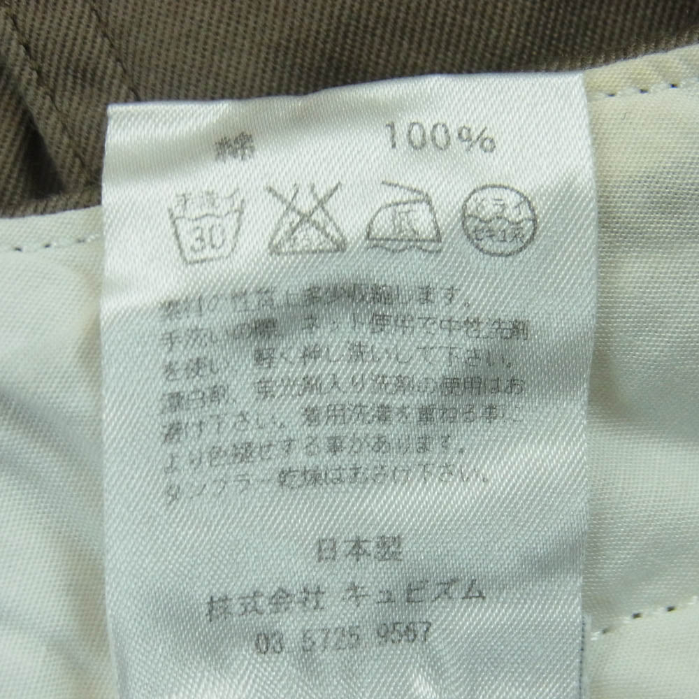 VISVIM ビズビム CHINO PANTS サスペンダーボタン付き 5ポケット ボタンフライ パンツ カーキ系 グレイッシュカーキ系 M【中古】