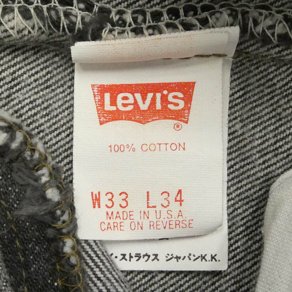 Levi's リーバイス 90s USA製 501 ボタン裏552 先染め ブラック ジーンズ デニムパンツ ブラック系 W33 L34【中古】