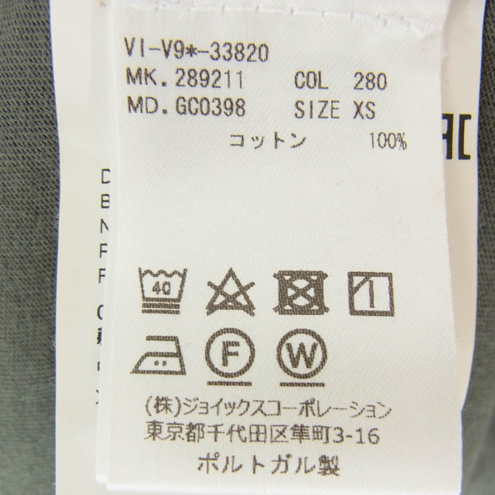 Vivienne Westwood ヴィヴィアンウエストウッド S25GC0398 S22634 Don't get killed オーブ ロゴ 刺繍 半袖 クルーネック Tシャツ カットソー グレー系 XS【中古】