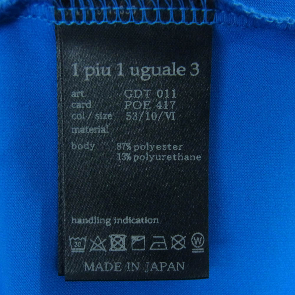 1piu1uguale3 ウノピュウノウグァーレトレ GDT011 POE417 ADP GOLF ゴルフ S/S MOCK NECK モックネック スモールロゴ 半袖 Tシャツ カットソー ブルー系 ホワイト系 XL VI 6【中古】