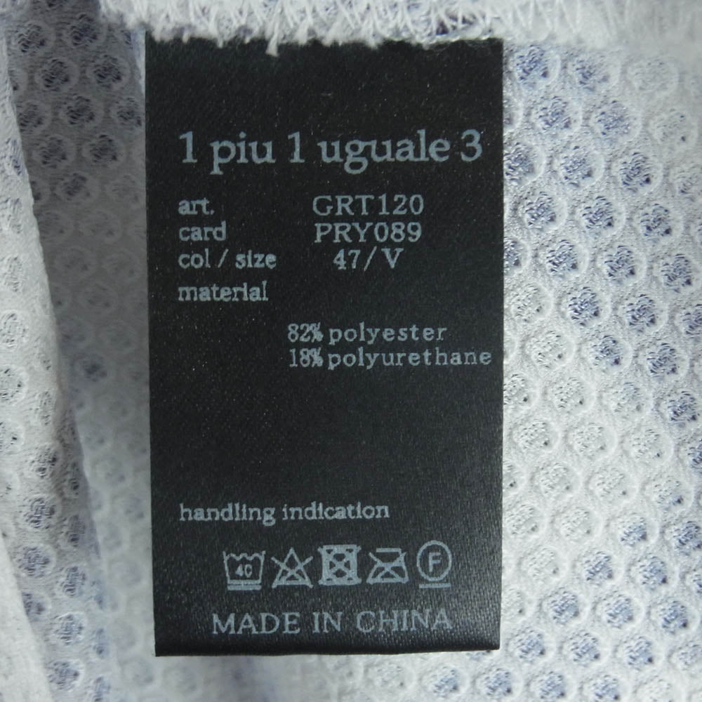 1piu1uguale3 ウノピュウノウグァーレトレ GRT120 PRY089 戸賀敬城 別注 S/S モックネック 半袖 Tシャツ ホワイト系 パープル系 L V 5【中古】