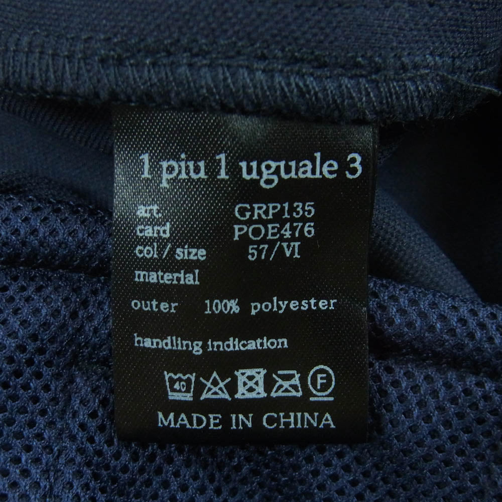 1piu1uguale3 ウノピュウノウグァーレトレ GRP135 POE476 SHORT PANTS ロゴ総柄 ショーツ ショート パンツ ハーフパンツ ダークネイビー系 XL VI 6【中古】