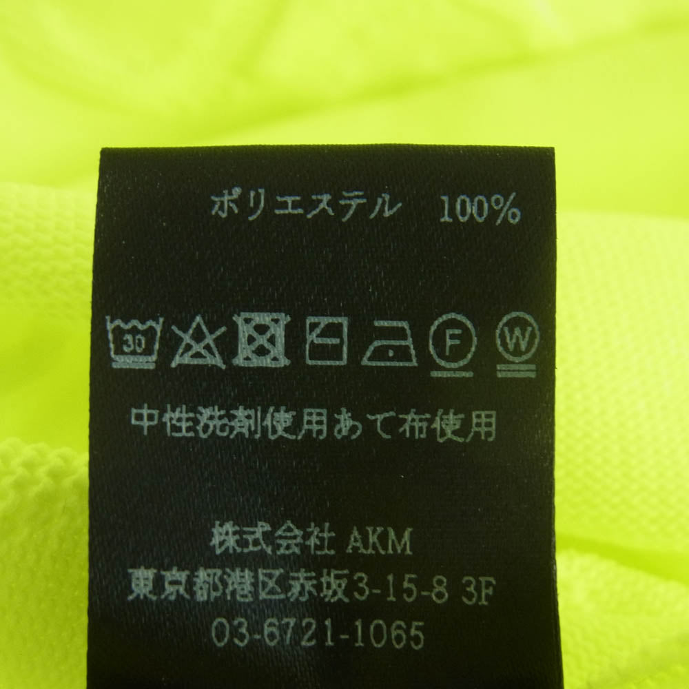 1piu1uguale3 ウノピュウノウグァーレトレ GRK045 POE425 戸賀敬城 ニット モックネック Tシャツ カットソー 半袖 イエロー系 L V 5【中古】