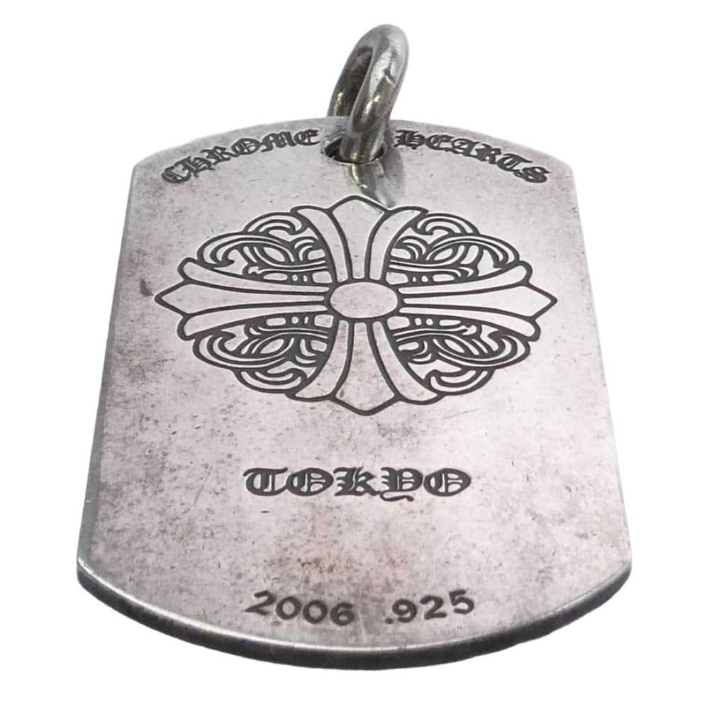CHROME HEARTS クロムハーツ（原本無） LARGE D TAG LRG LTD ラージドッグタグ 東京限定 ペンダントトップ シルバー系【中古】