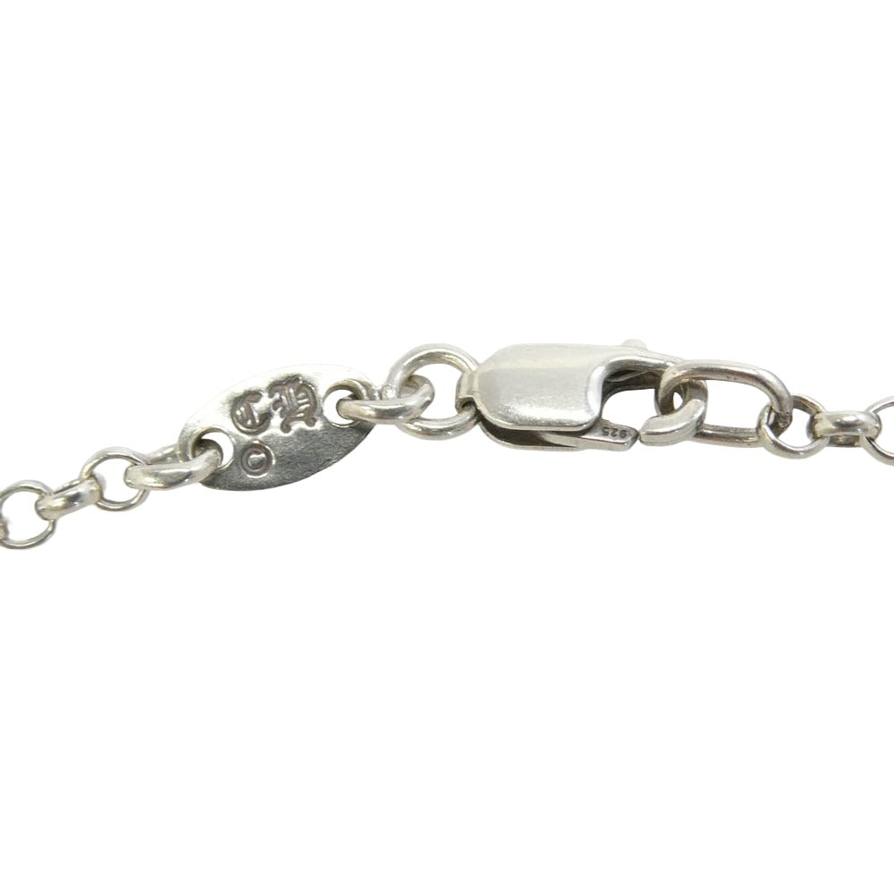 CHROME HEARTS クロムハーツ（原本無） 18inch NECKCHAIN R18 ロールチェーン ネックレス シルバー系【中古】