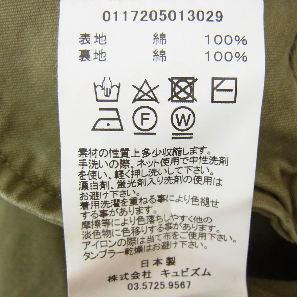 VISVIM ビズビム 17AW 0117205013029 P.F.D. JKT M-65 ミリタリー ジャケット ブルゾン カーキ系 2【中古】