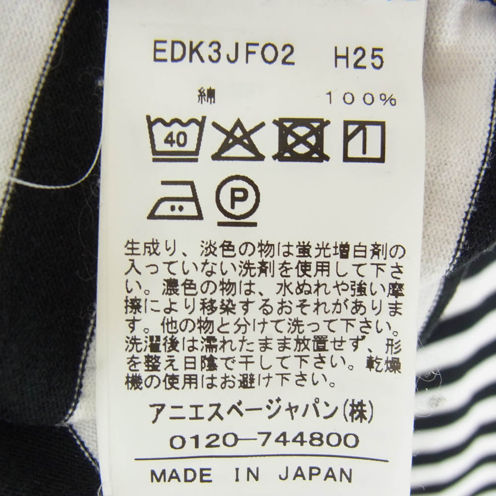 NEIGHBORHOOD ネイバーフッド 25AW EDK3JF02 agnes b. アニエスベー
