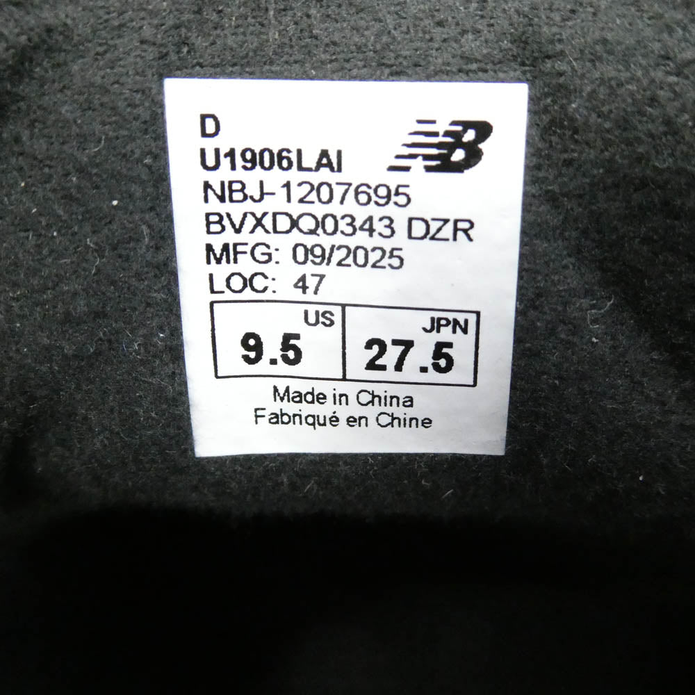 NEW BALANCE ニューバランス U1906LAI 【フェイクバスターズ鑑定済】 ローファー スニーカー ブラック系 27.5cm【中古】
