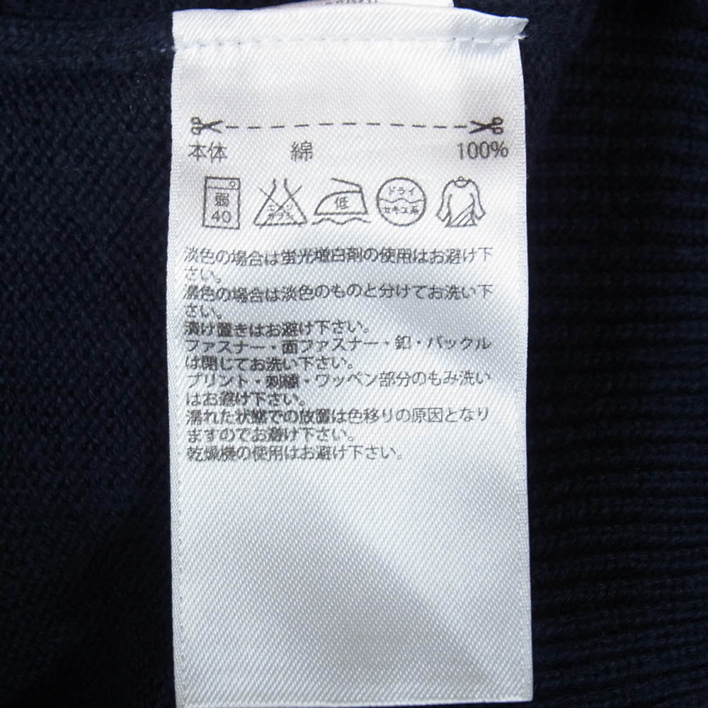 【SS】送料用 adidas アディダス B38549 ニット プルオーバー パーカー フーディー