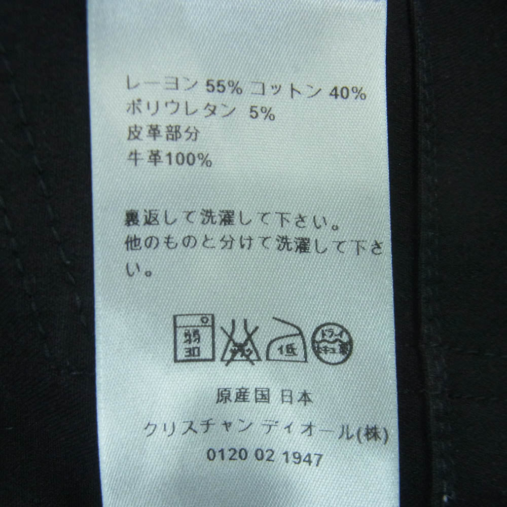 DIOR HOMME ディオールオム 17ss 003D006A0917 クリス期 ボタンフライ ストレッチ スキニー デニム パンツ ブラック系 29【中古】