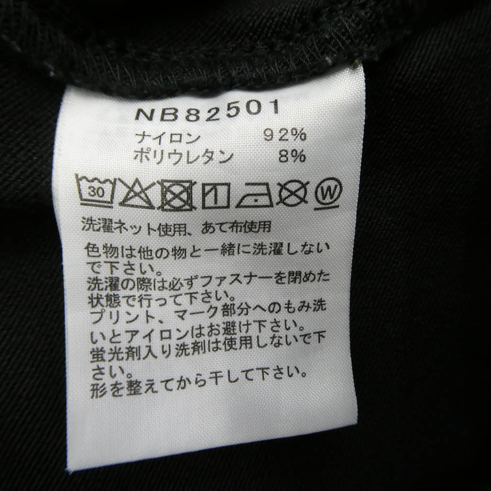 THE NORTH FACE ノースフェイス NB82501 Alpine Light Pant アルパイン ライト パンツ ブラック系 ブラック系 L【中古】