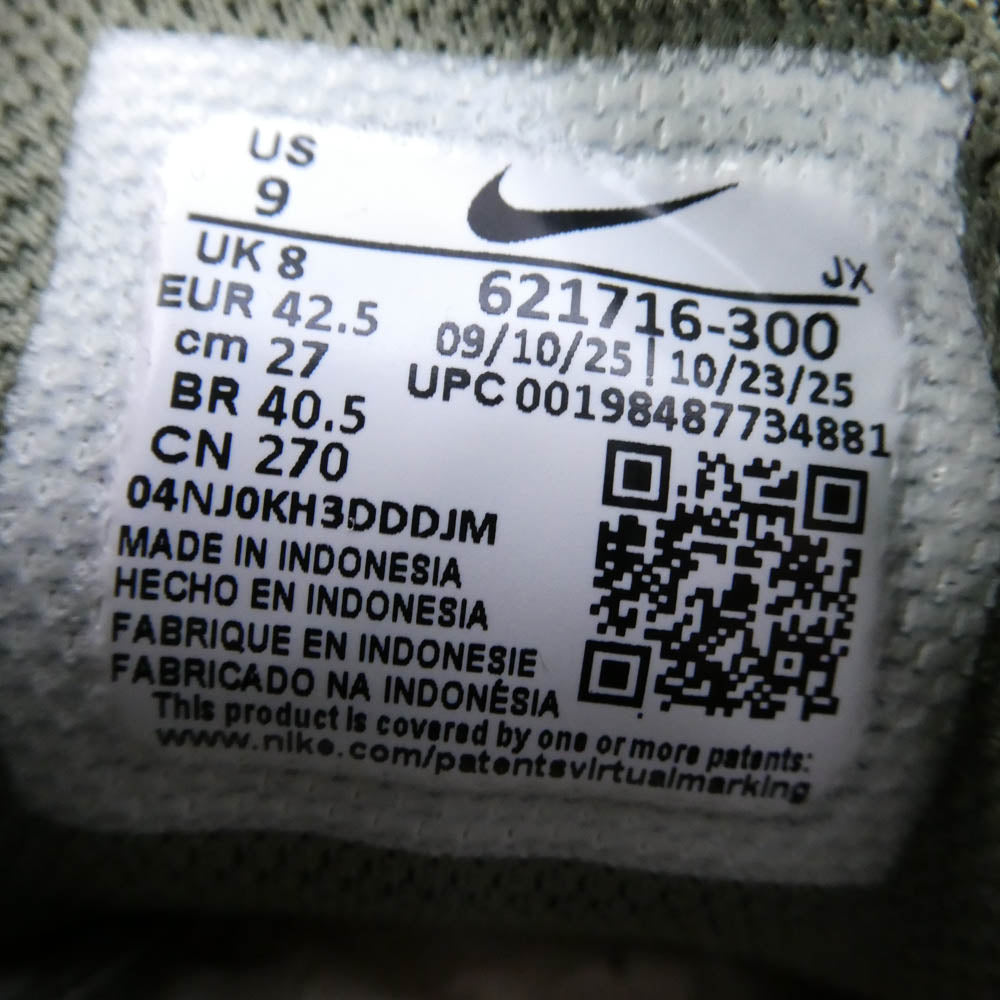 NIKE ナイキ 621716-300 REAX 8 TR MESH リアックス スニーカー ブラック系 カーキ系 27cm【極上美品】【中古】