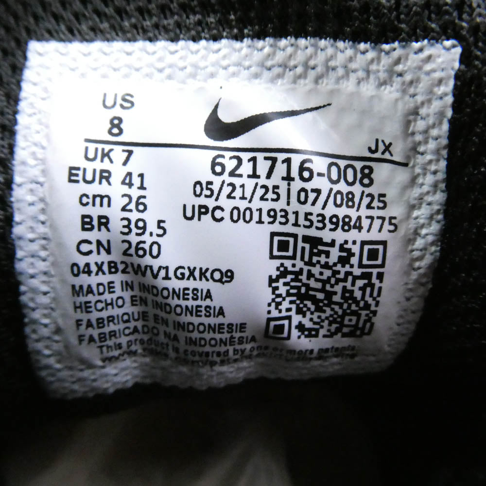 NIKE ナイキ 621716-008 REAX 8 TR MESH リアックス スニーカー ブラック系 26cm【新古品】【未使用】【中古】