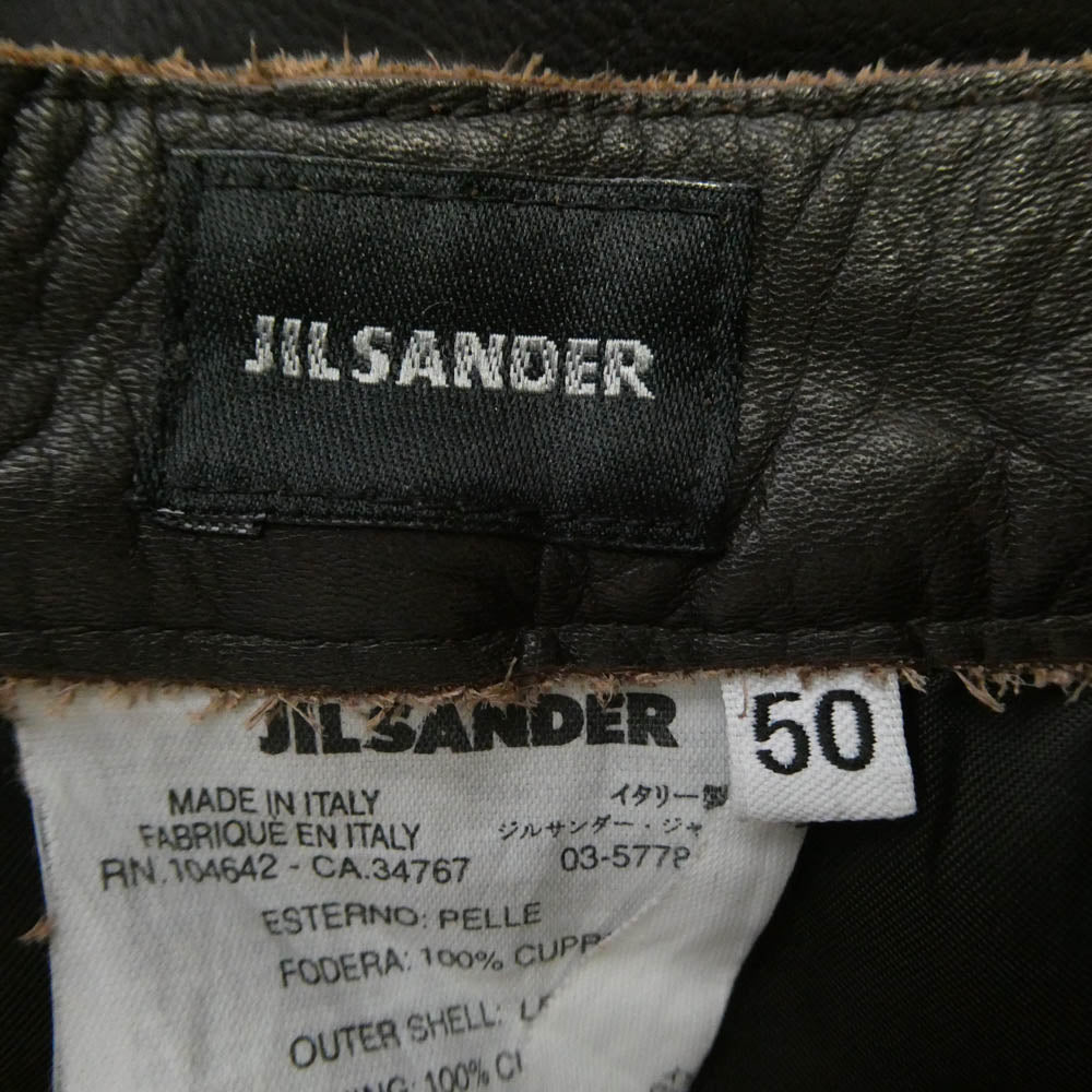 JIL SANDER ジルサンダー レザー 5ポケット パンツ ブラウン系 50【中古】
