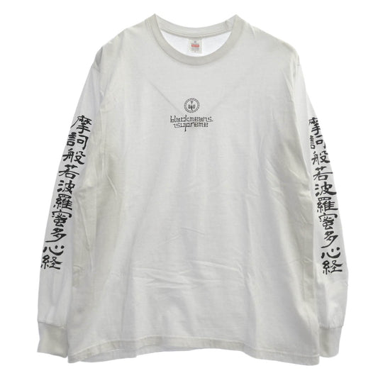 Supreme シュプリーム × Blackmeans ブラックミーンズ 23AW L/S Tee ロゴ プリント ロングスリーブ Tシャツ 長袖+BF205+BF205 ホワイト系 L【中古】