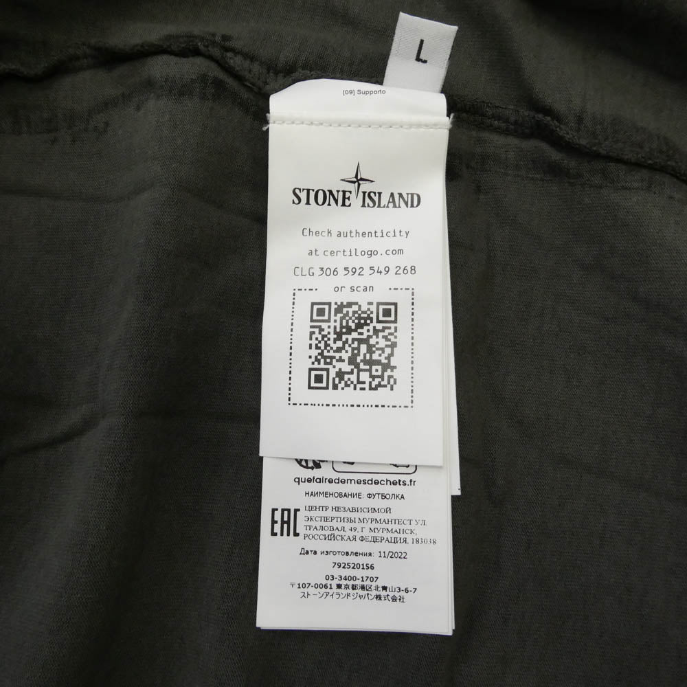 Supreme シュプリーム × STONE ISLAND ストーンアイランド 23AW L/S Top ロングスリーブ Tシャツ 長袖 ブラック系 カーキ系 L【中古】