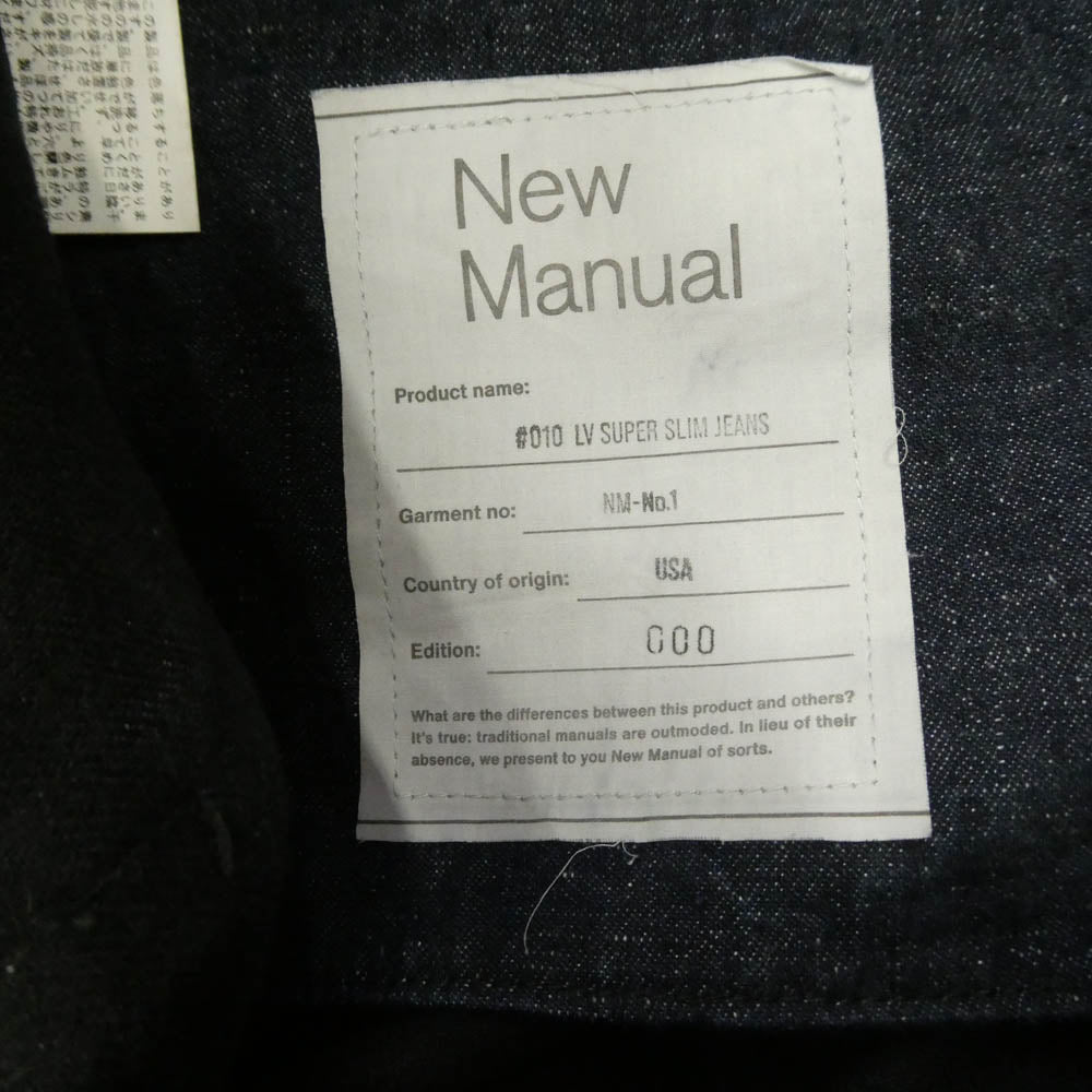 New Manual ニューマニュアル ＃010 LV SUPER SLIM JEANS スーパー スリム ジーンズ デニム パンツ ブラック系 34【中古】