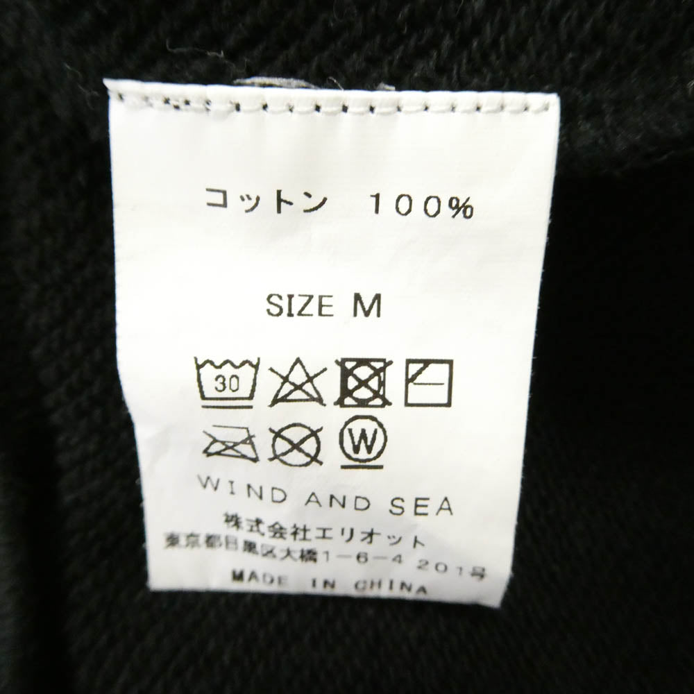 WIND AND SEA ウィンダンシー WDS-CS-56 プルオーバー スウェット ロゴ プリント パーカー フーディー ブラック系 M【中古】