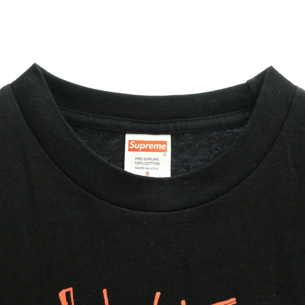 Supreme シュプリーム Butthole Surfers Psychic Tee バットホール サーファーズ サイキク プリント Tシャツ ブラック系 S【中古】