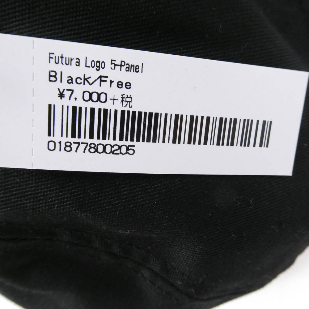 Supreme シュプリーム 20AW Futura Logo 5-Panel Cap フューチュラ ロゴ 5パネル キャップ ブラック系【美品】【中古】